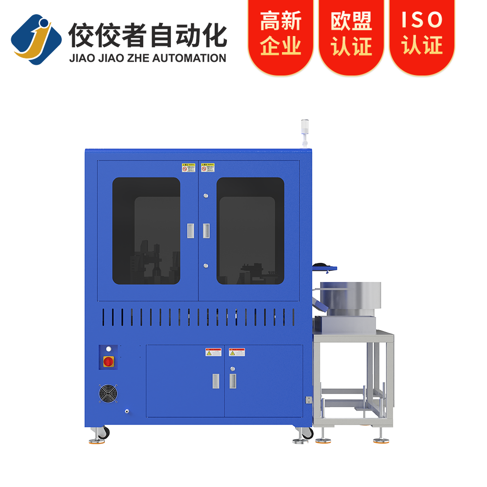 LED光学检测设备